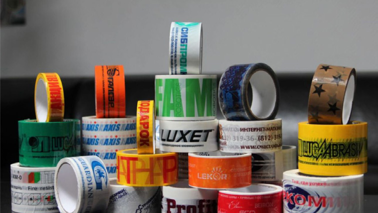 Брендированный скотч