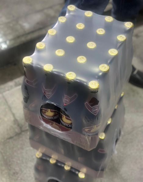 Термоусадочная плёнка