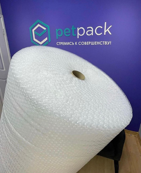 Воздушно-пузырьковая плёнка