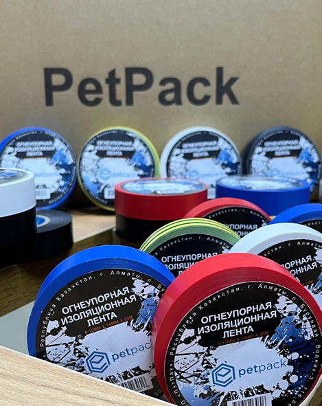 Изолента ПВХ